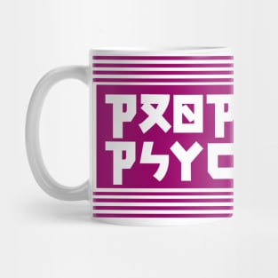 PROPHETIC PSYCHOSIS Mug